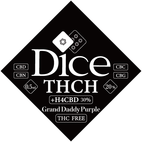 【THCHリキッド20%】Grand Daddy Purple -0.5ml